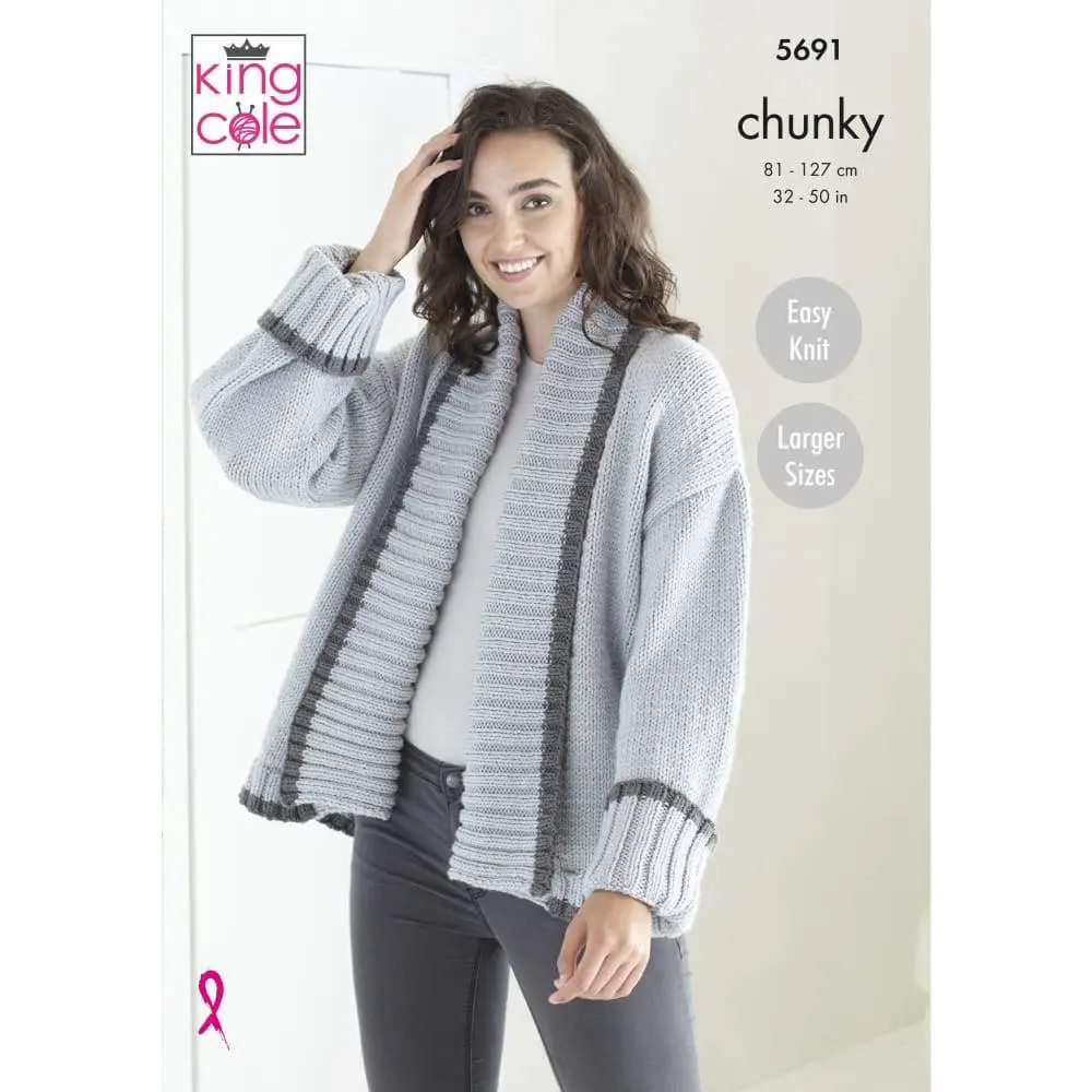 King Cole Cardigan Chunky Knitting Pattern 5691
