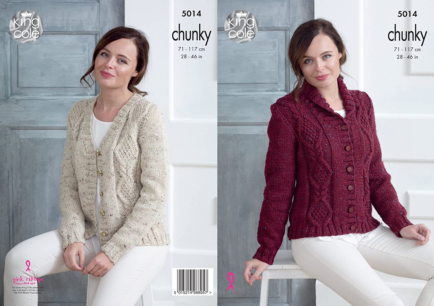 King Cole Ladies Chunky Knitting Pattern Womens Cabled V Neck or Collar Cardigan (5014)