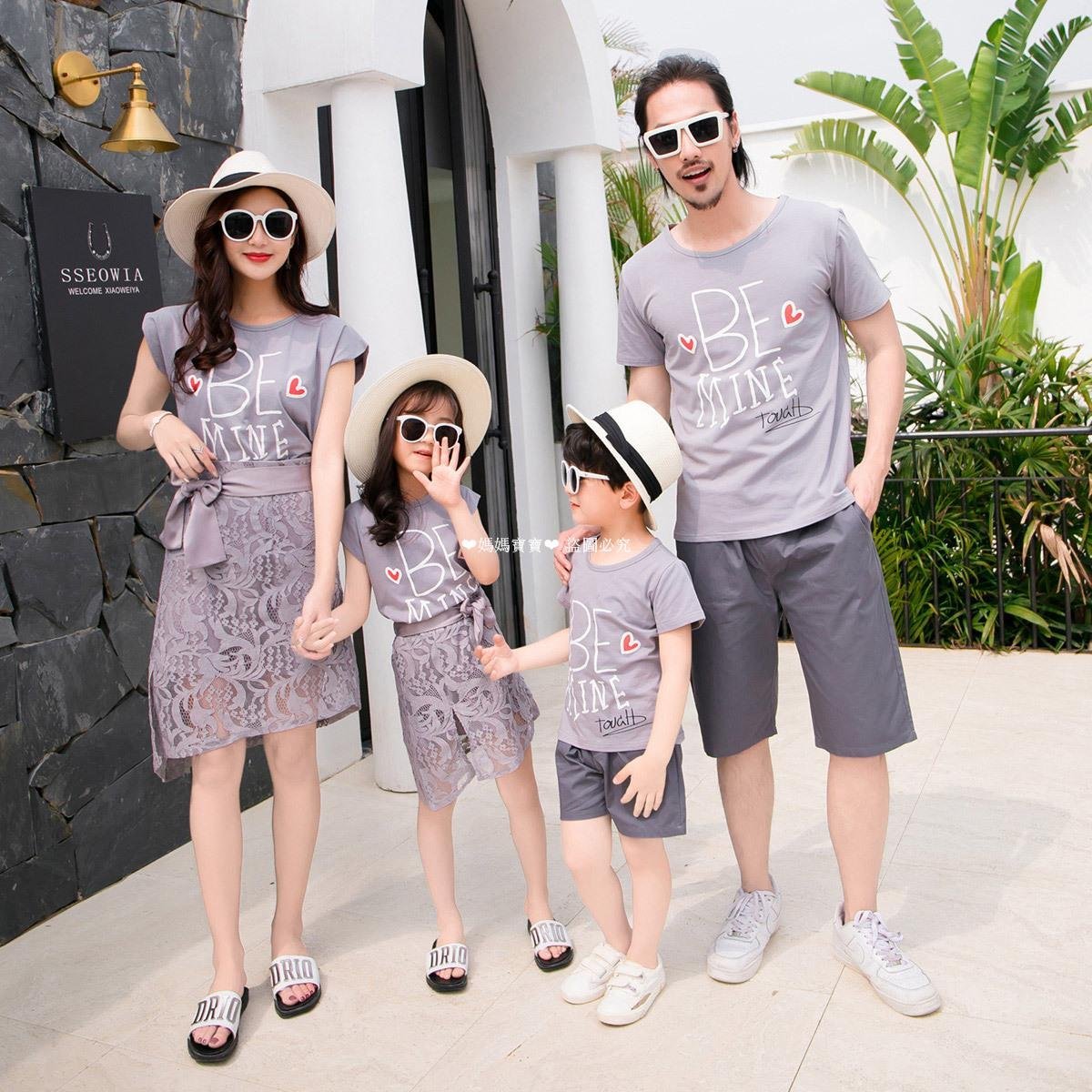 couple Summer Matching Outfits