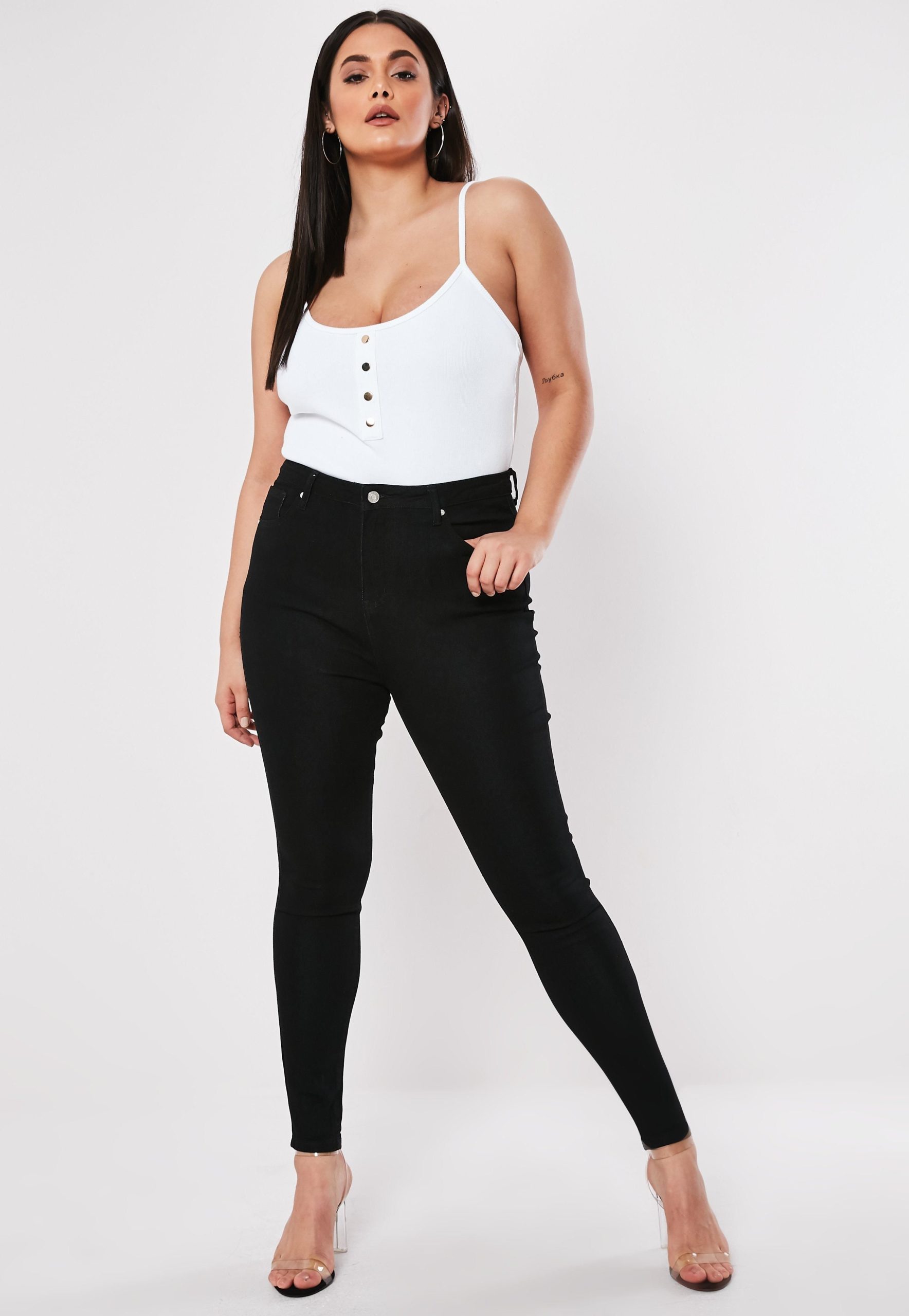 Plus Size Black Jeggings