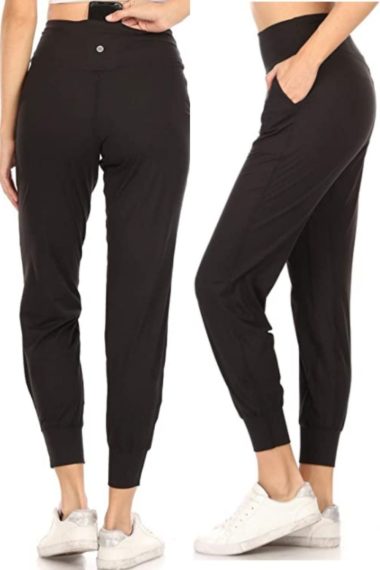 Slim Fit Sweatpants Are Stylish and Great For Working Out