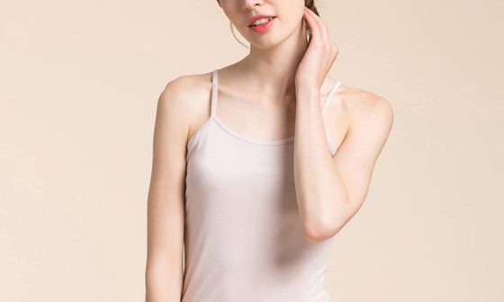 Best Features and Design of the Camisole With Built-in Bra